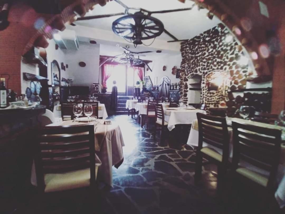 Boutique Vila de Rei